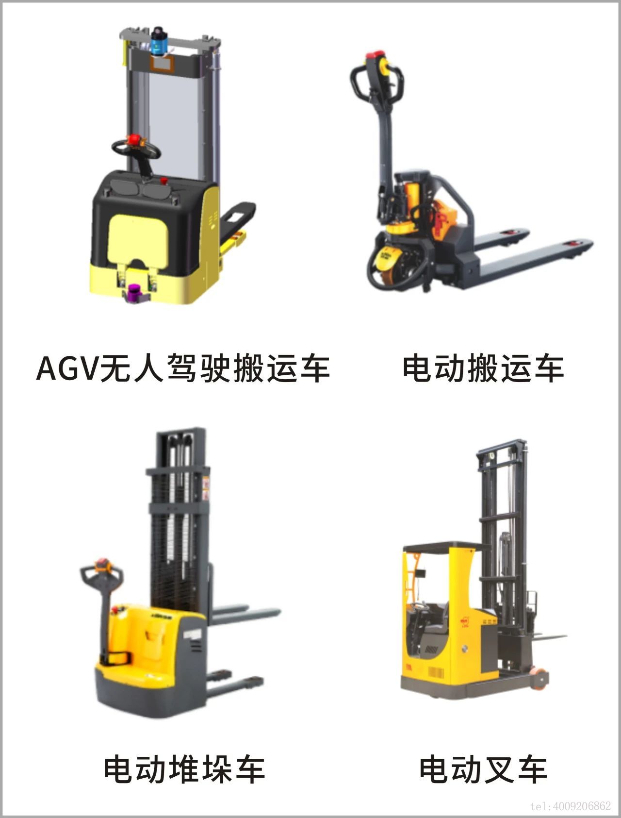 1(圖3) 寧波品牌百優案例 ‖ 寧波如意:實施科學創新戰略,建樹百年西林品牌(圖3)